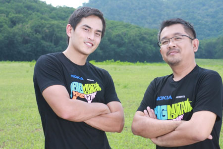 BIG MOUNTAIN เขาใหญ่