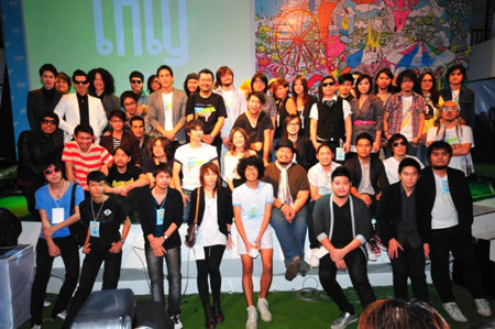 BIG MOUNTAIN เขาใหญ่