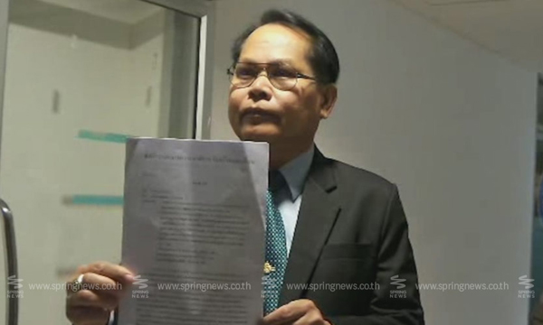 โรงแรมดังอำนาจเจริญ ฟ้อง แคนดี้ รากแก่น กล่าวหาเป็นโรงแรมผีสิง โรงแรมดังอำนาจเจริญ ฟ้อง แคนดี้ รากแก่น กล่าวหาเป็นโรงแรมผีสิง