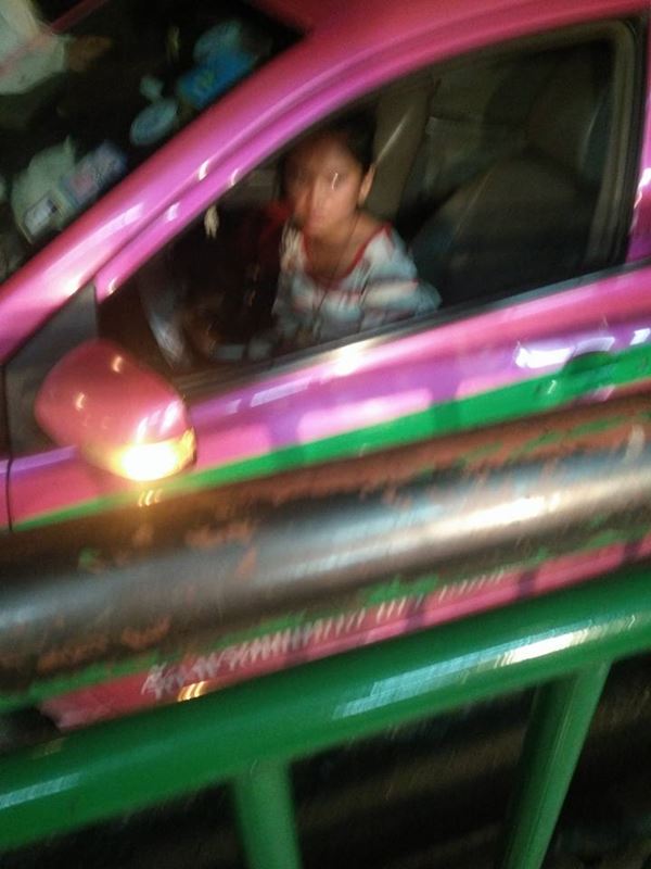ล่อลวง ล่อลวง