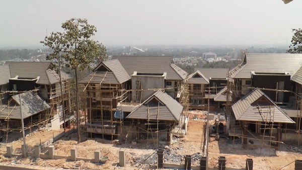 บุกรุกป่า บุกรุกป่า