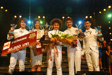 KPN Award 2010
