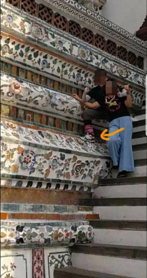 ไกด์นำเที่ยว