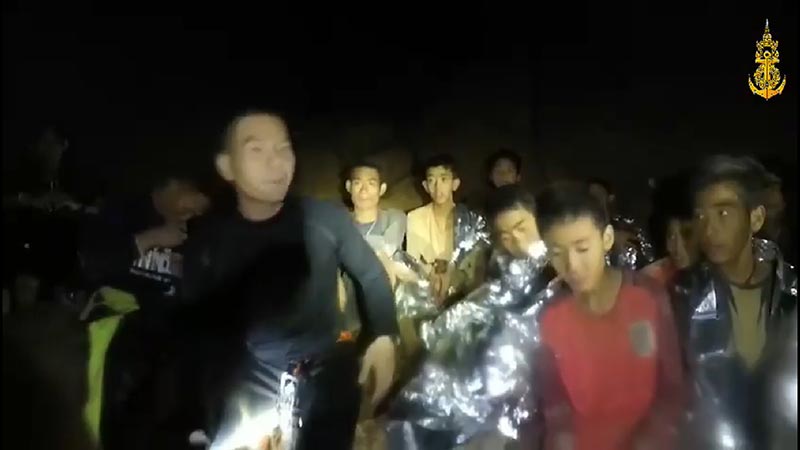 ถ้ำหลวง