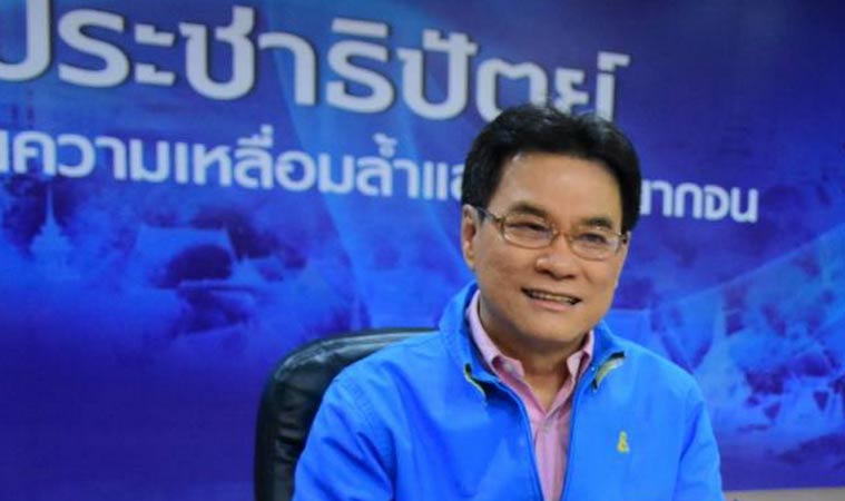 จุรินทร์ ลักษณวิศิษฏ์ จุรินทร์ ลักษณวิศิษฏ์