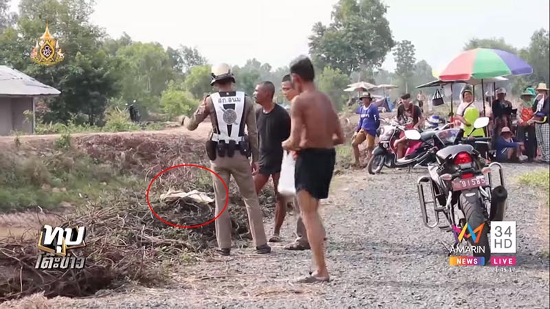 เรื่องลึกลับ