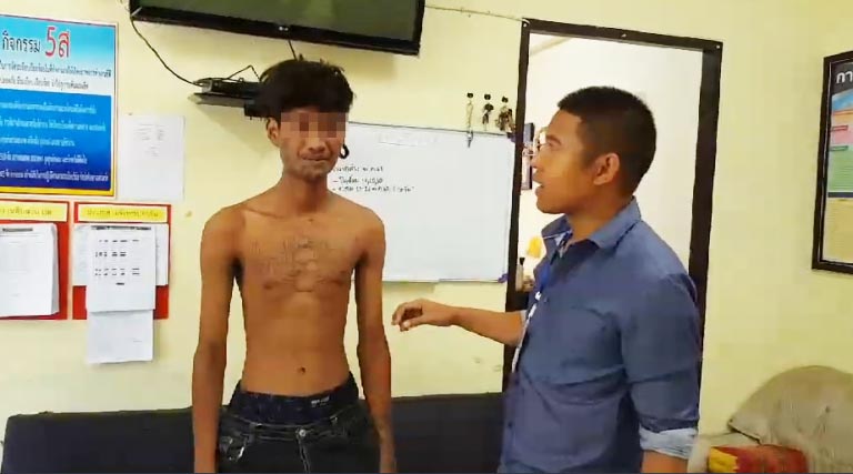 ข่มขืนผู้หญิง ข่มขืนผู้หญิง