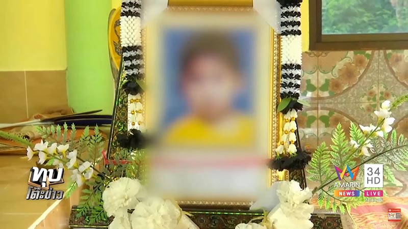 ผูกคอตายประชดรัก ผูกคอตายประชดรัก