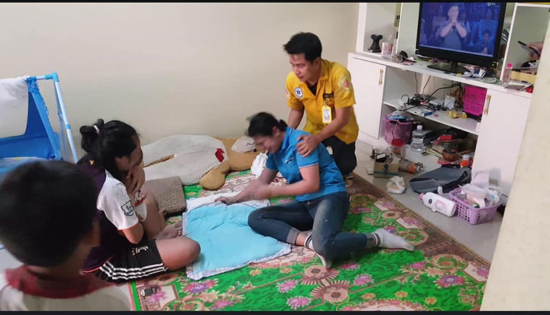 ขาดอากาศหายใจ