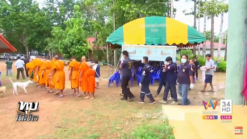 ผูกคอตายประชดรัก ผูกคอตายประชดรัก